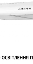 Perfelli PL 6124 WH LED