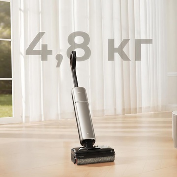 Dreame T12 Pro (HHR32A)