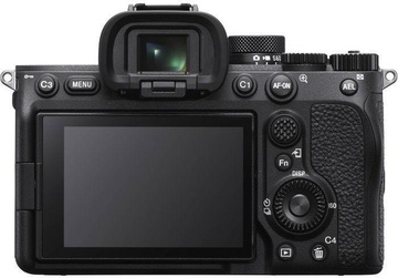 Sony Alpha A7 IV kit (28-70mm) OSS II (ILCE7M4MB)