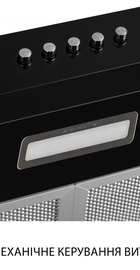Minola HPL 504 BL