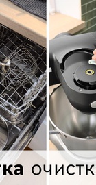 Bosch MUMS6ZS34