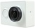 Xiaomi Yi Basic Edition White