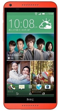 HTC Desire 816 D816x Single Sim Orange