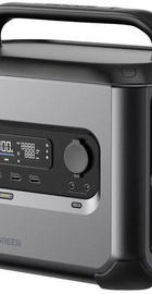 UGREEN PowerRoam 1200 (GS1200)