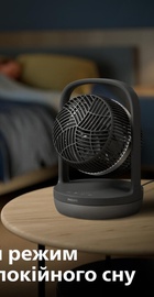 Philips CX3050/01
