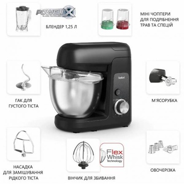 Tefal QB525838