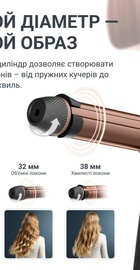 Rowenta Twist Curl CF4620E0