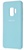 Samsung Silicone Cover Turquoise for Galaxy S9