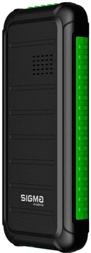 Sigma mobile X-style 18 TRACK Green (4827798854433)