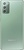 Samsung Galaxy Note20 5G SM-N981B 8/256GB Mystic Green
