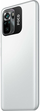Xiaomi Poco M5s 6/128GB White (Global Version)