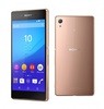 Sony Xperia Z3+ E6553 Copper