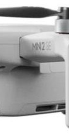 DJI Mini 2 SE Fly More Combo (CP.MA.00000574.01)