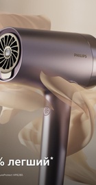 Philips BHD720/10