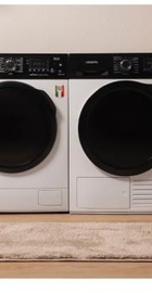 Ardesto DMI-8