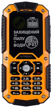 Sigma mobile X-treme IT67 Black Orange (UA UCRF)
