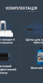 Rowenta X-Clean 12 GZ7257E0