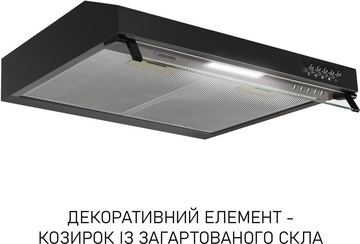 Minola HPL 522 BL