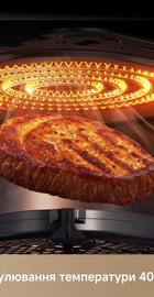 MOVA AeroChef AF10 Pro (MOVA-AF10Pro)