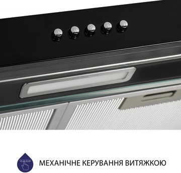 Minola HPL 617 BL