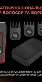 Rowenta TN5221F4