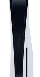 Sony PlayStation 5 825GB God of War: Ragnarok