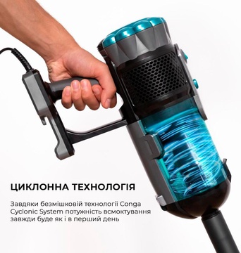 CECOTEC Conga Popstar 600 Vital (CCTC-05672)