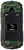 Sigma mobile X-treme IT67 Khaki (UA UCRF)