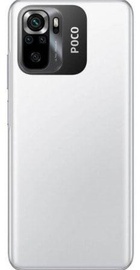Xiaomi Poco M5s 4/128GB White (China)