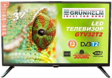 Grunhelm GTHD32T2