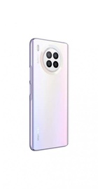 HUAWEI Nova 8i 6/128GB Moonlight Silver (51096KMH)
