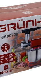 Grunhelm GKM0022R