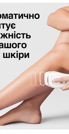Braun Silk-expert Pro 3 IPL PL 3132