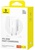 Baseus GaN5S 30W (Type-C) White