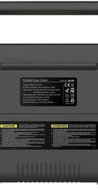Genergy ZERO GZE-0305 288 Вт/год (240000201)