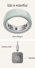 Oura Ring 4 Ceramic Tide Size 11 (JZ90-57461-11)