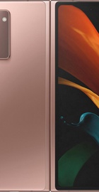 Samsung Galaxy Z Fold2 12/256GB Mystic Bronze (SM-F916BZNQ)