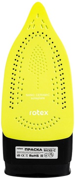 Rotex RIC65-C Ultra Glide Plus