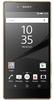 Sony Sony Xperia Z5