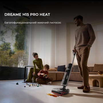 Dreame H15ProHeat (HHR48A)