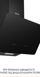 Weilor AURA WDS 53 BLACK