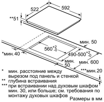Siemens ED651FSB5E