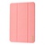 Dux Ducis Textil Case for iPad 12.9" (3gen, 2018) with slot for Pencil Pink Sand