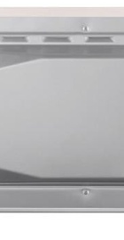 Ardesto MEO-S50FBG