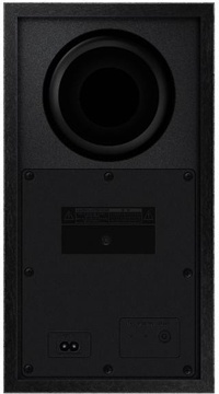 Samsung HW-B650