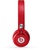 Beats By Dr. Dre Mixr Red (MH6K2)