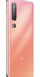 Xiaomi Mi 10 12/256GB Gold