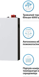 Dyness DL5.0C Pro