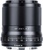 Viltrox AF 33mm f/1.4 Z