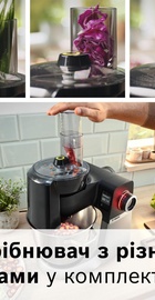 Bosch MUMS6ZS34